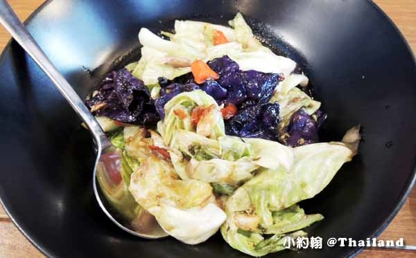 曼谷Kub Kao Kub Pla(iberry)泰式料理餐廳The EmQuartier6.jpg