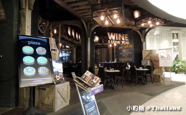 The EmQuartier曼谷The EM百貨城wine I love you