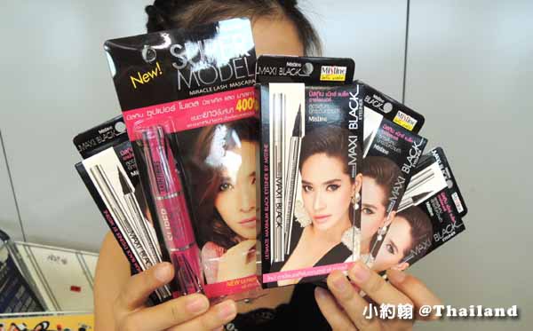 Mistine泰國第一名彩妝品牌,超模睫毛膏,眼線液,粉底.jpg