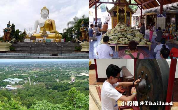 清邁Wat Phra That Doi Kham來康寺Temple of the Golden Mountain