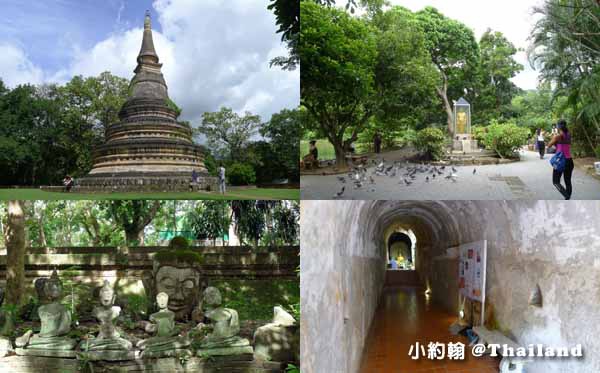 清邁悟孟寺Wat Umong Temple無夢寺