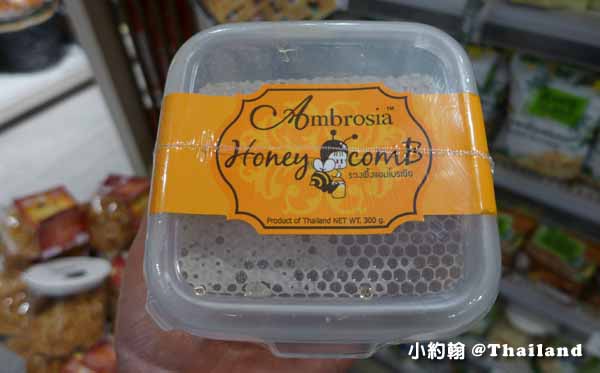 曼谷Eathai超市泰國必買商品大集合Central Embassy蜂蜜糖塊.jpg