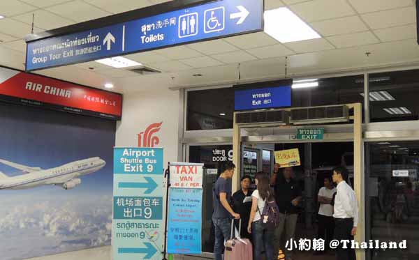 清邁機場申辦泰國SIM卡手機上網,搭計程車或小巴到飯店說明7.jpg