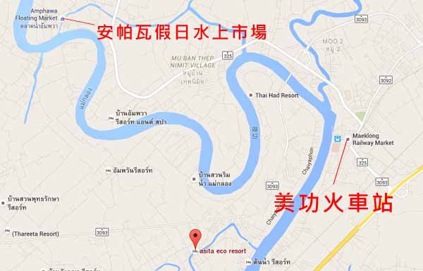 安帕瓦綠色飯店Asita Eco Resort@Amphawa MAP.jpg