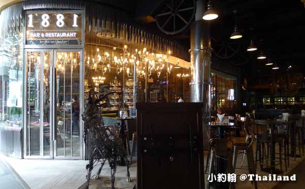 Groove@CentralWorld曼谷酒吧餐廳廣場1881 BAR & RESTAURANT.jpg