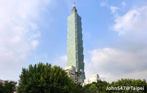 Taipei Travel Guide- TAIPEI 101 tower