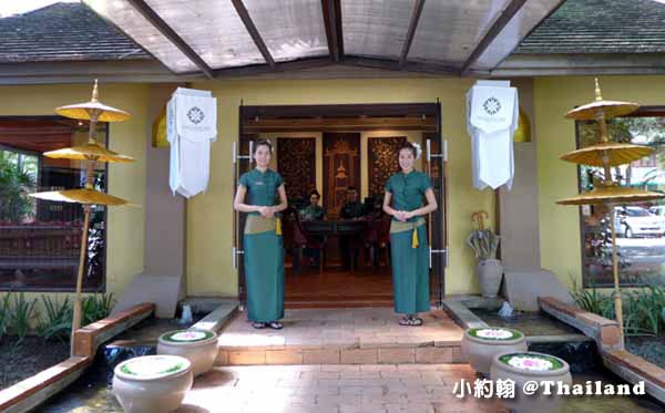 清邁Oasis Spa Chiang Mai按摩館Wat Pra Singh Luang帕邢寺4.jpg