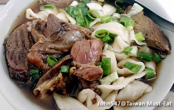 Taiwan Must-Eat,Taiwanese street food-Beef noodle soup