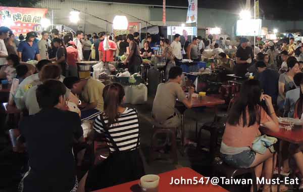 Taiwan Must-Eat,Taiwanese street food-night market