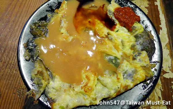 Taiwan Must-Eat,Taiwanese street food-Oyster Omelet