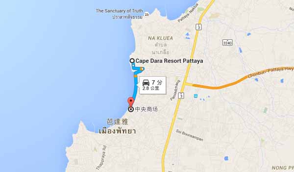 Cape Dara Resort-Central Festival Pattaya Shopping Centre.jpg