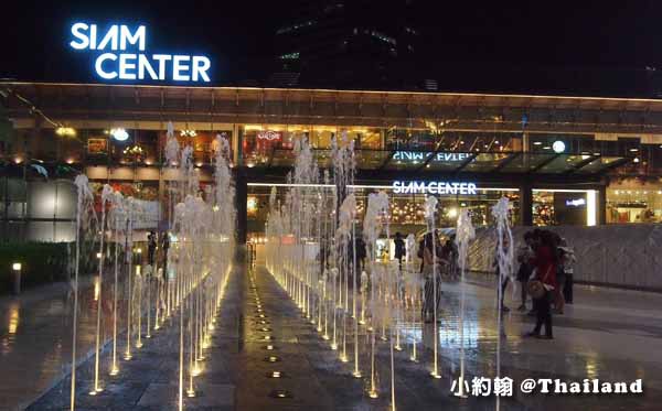 泰國曼谷Siam Center暹邏潮流中心百貨