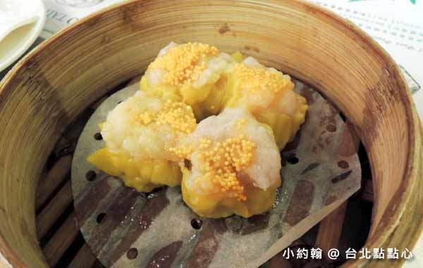 點點心港式茶餐廳,台北微風信義店-蟹子燒賣皇.jpg