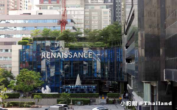 Renaissance Bangkok Ratchaprasong Hotel曼谷萬麗飯店@Chit Lom奇隆站.jpg Renaissance Bangkok Ratchaprasong Hotel曼谷萬麗飯店@Chit Lom奇隆站.jpg