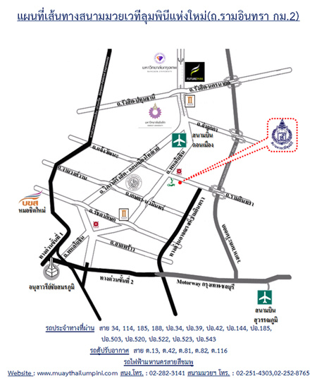 泰國曼谷正宗泰拳比賽Lumpinee Boxing Stadium MAP.jpg