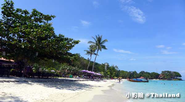 PP島自然度假村Phi Phi Natural Resort beach.jpg