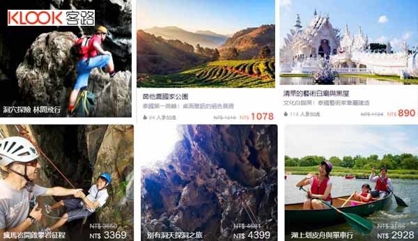 清邁一日遊 by Klook客路旅行 清邁一日遊 by Klook客路旅行