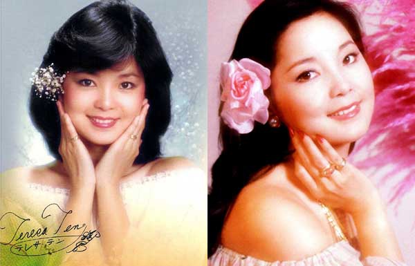 鄧麗君Teresa Teng2.jpg 鄧麗君Teresa Teng2.jpg