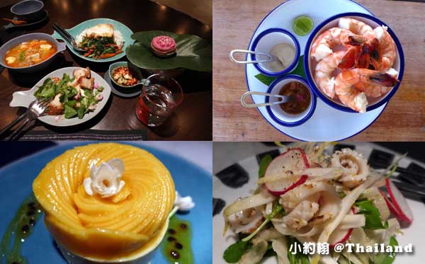 普吉島美食Point Yamu海景餐廳.jpg 普吉島美食Point Yamu海景餐廳.jpg