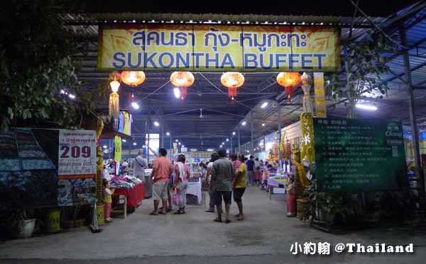 清邁吃到飽餐廳Sukontha Buffet千人火鍋2.jpg