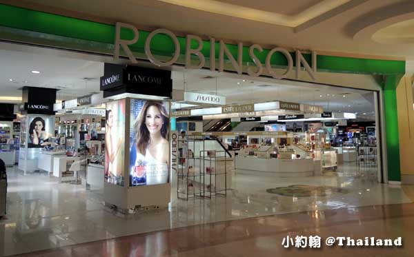 Jungceylon芭東海灘血拼百貨Robinson.jpg