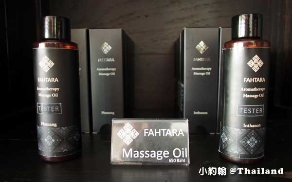 Fah Lanna Spa Massage Chiang mai SHOP5.jpg