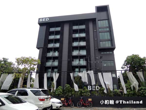 BED Nimman Hotel清邁床的世界小飯店.jpg