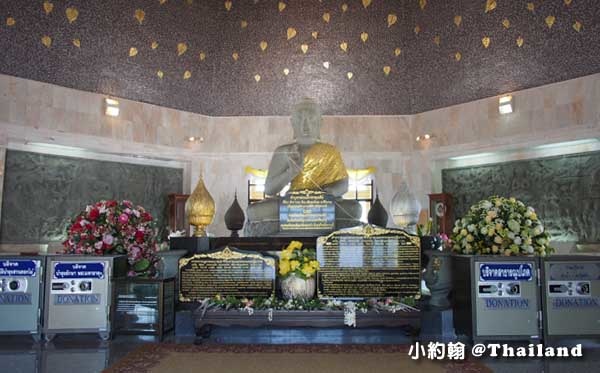 泰皇佛塔Naphamethanidon chedi.jpg