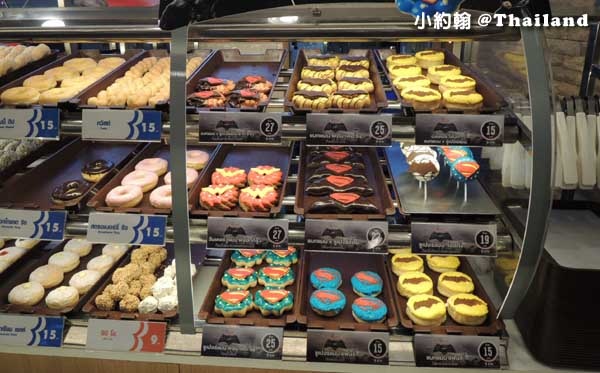 Mister Donut Batman v Superman Dawn of Justice1.jpg