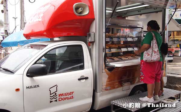 泰國Mister Donut甜甜圈快餐車.jpg