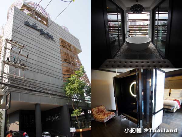 Akyra Manor Chiang Mai清邁寧曼飯店.jpg Akyra Manor Chiang Mai清邁寧曼飯店.jpg
