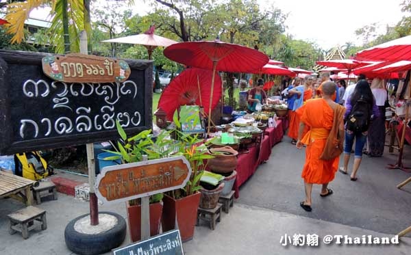 清邁Wat Phra Singh帕辛寺(帕邢寺)蘭納小市集2.jpg