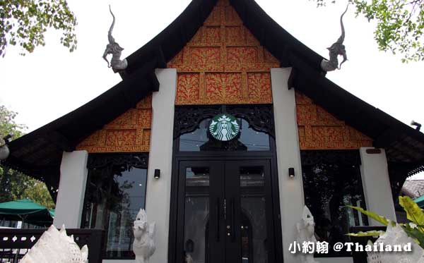 泰國最漂亮星巴克Starbucks Coffee@Kad Farang Village7.jpg