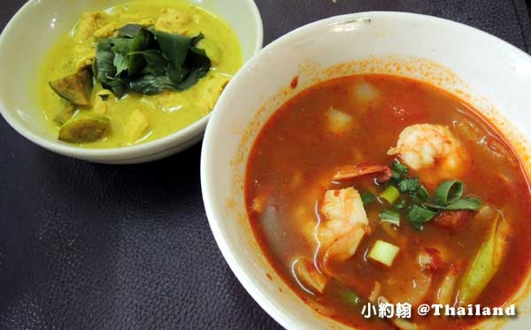泰國學做菜-綠咖哩+泰式酸辣湯.jpg
