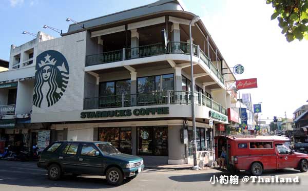 Starbucks Coffee - Thapae Gate