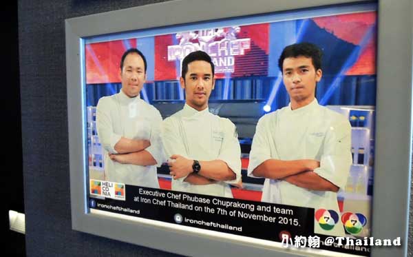 Ironchef Thailand Phubase Chuprakong