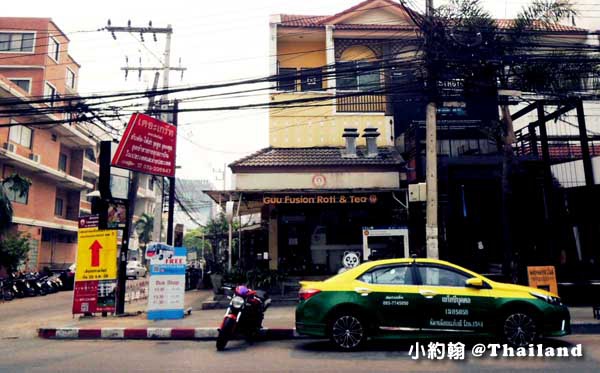 Guu Fusion Roti Nimman Soi3