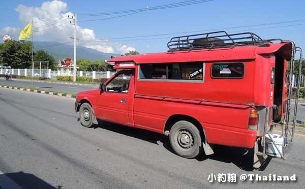 清邁機場-雙條車(回頭車)