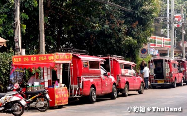 清邁老爺爺的泰式奶茶攤車