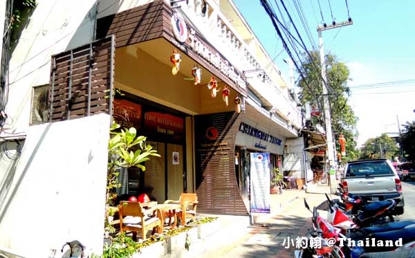 Chiangmai foot Reflexology Center