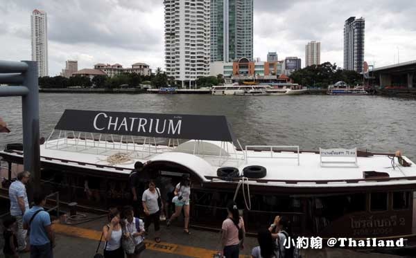 Chatrium shuttle Boat.jpg