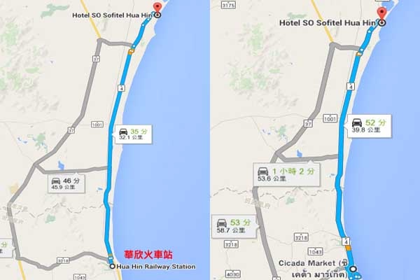 SO Sofitel Hua Hin MAP2.jpg