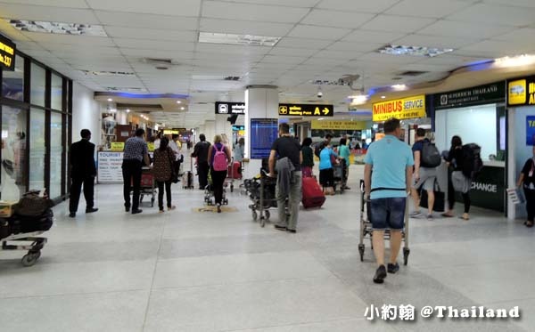 普吉國際機場(Phuket Airport)