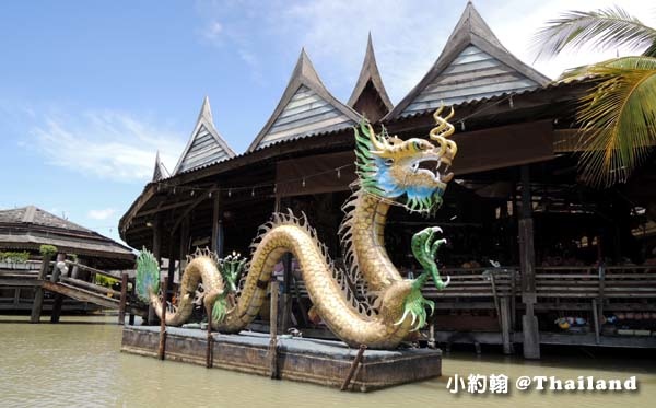 芭達雅四方水上市場Pattaya Floating Market金龍.jpg