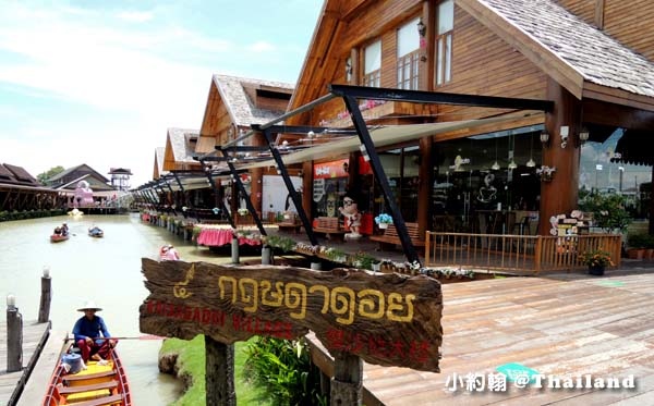 Pattaya Floating Market2.jpg