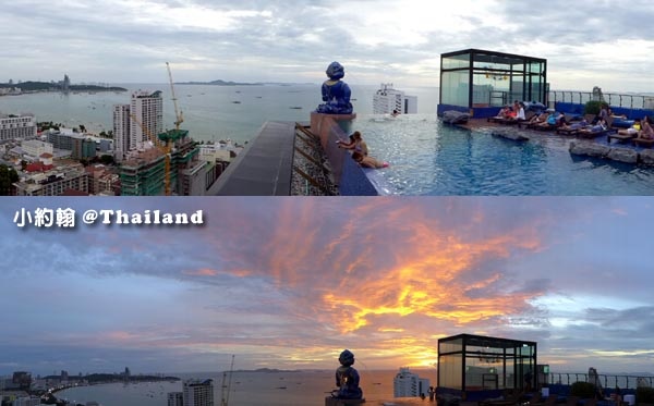 Siam@Siam Design Hotel Pattaya swim pool.jpg Siam@Siam Design Hotel Pattaya swim pool.jpg