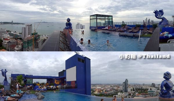 Siam@Siam Design Hotel Pattaya swim pool2.jpg Siam@Siam Design Hotel Pattaya swim pool2.jpg