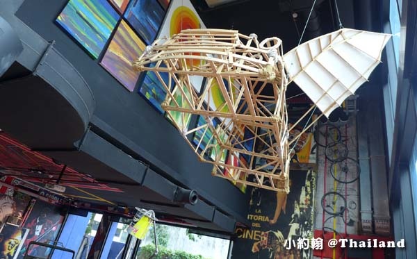 Siam@Siam Design Hotel Pattaya car bar6.jpg Siam@Siam Design Hotel Pattaya car bar6.jpg