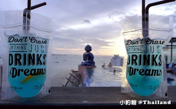 Siam@Siam Pattaya Double Deck Pool Sky bar.jpg Siam@Siam Pattaya Double Deck Pool Sky bar.jpg