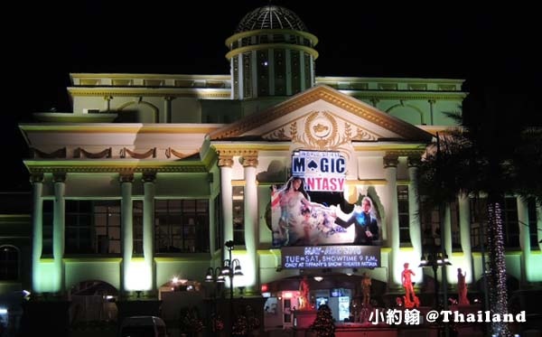 Tiffany's Show蒂芬妮秀.jpg Tiffany's Show蒂芬妮秀.jpg